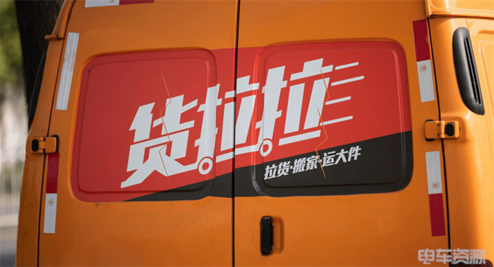 “货车禁入，小车通行”，充电站的“双标”行为